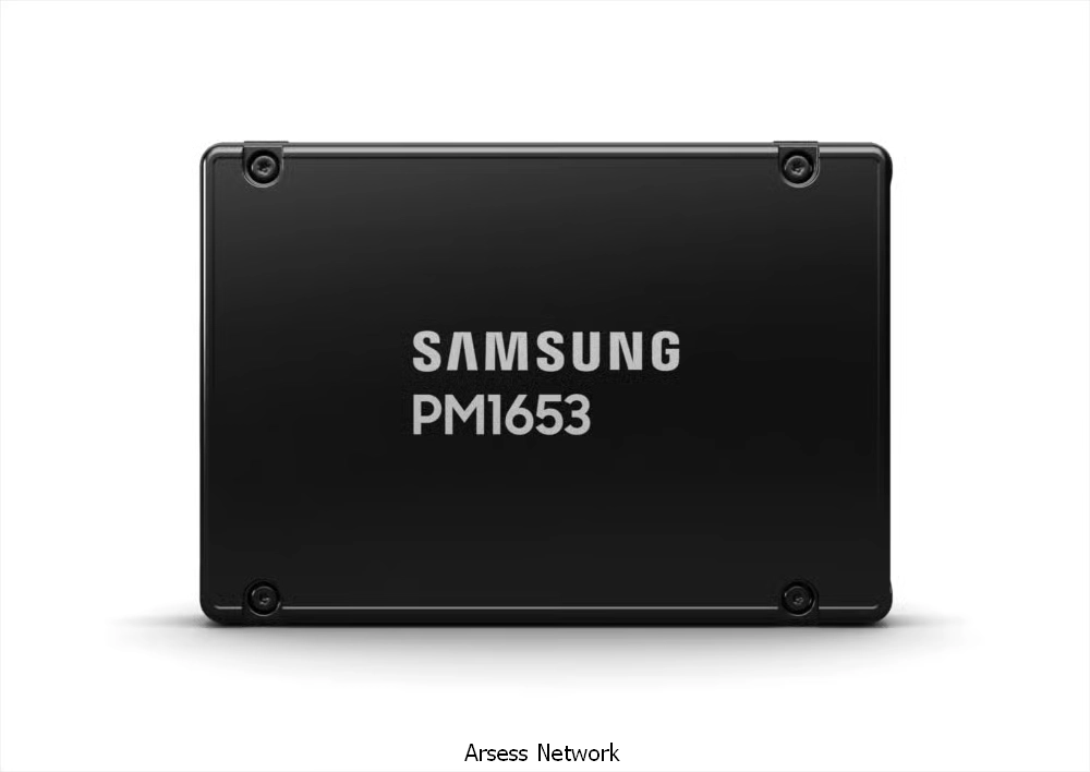 Samsung PM1653 SSD U.2 NVMe